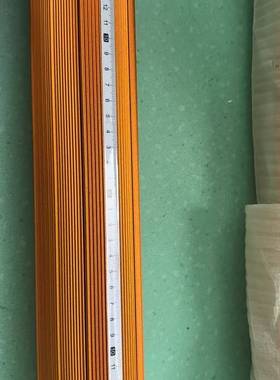 询价购-磁粉手胀轴，黄色瓦片，长度370mm，带