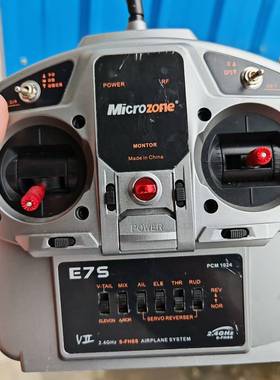 询价购-Microzone E7S无线遥控器，2.4GHz S-FH