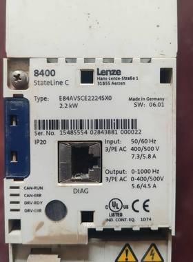 询价购-伦茨LENZE变频器8400 StateLine C，型号E
