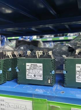 询价购-松下:AFP0RT32CT.