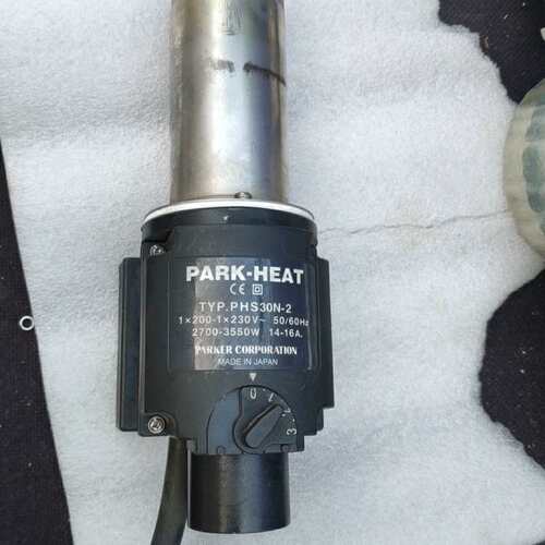 议价~PARK-HEAT日本进口 热风枪 PHS30N-2，拆机的~可维修