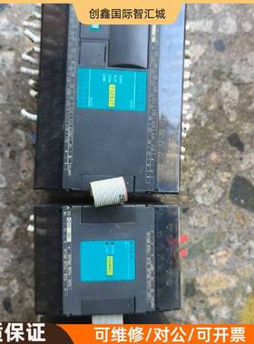 询价购-海为PLC T32S2T H04RC S01RS 三台  拆