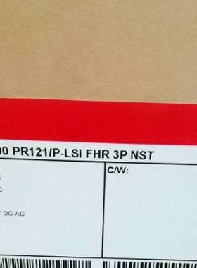 询价购-E2N2000 R2000 PR122/P-LSI WMP