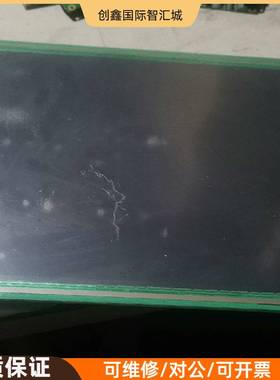 询价购-LP121X1（A2C2）液晶屏