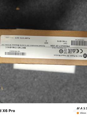 询价购-型号1746-IB16 C，来自Rockwell Autom