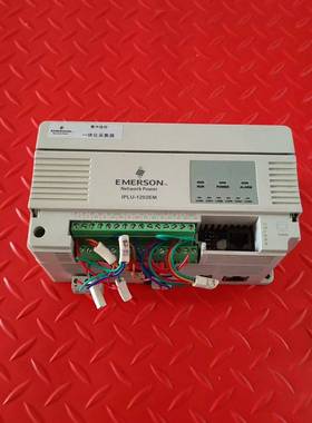 询价购-艾默生EMERSON一体化采集器IPLU-1202EM，