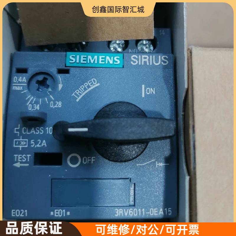 询价购-西门子原装 3RV6011-0EA15 项目剩余 包装