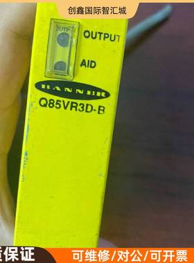 询价购-BANNER/邦纳Q85VR3D-B  光电开关 传感器 拆