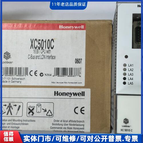 议价~Honeywell XC5010C 16位CPU模块，带C-~可维修