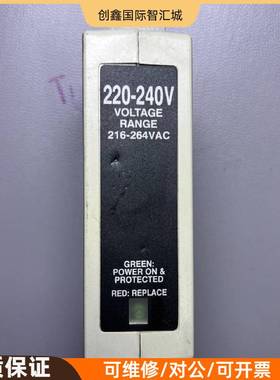 询价购-ZONEMASTER ，220-240V工作范围，216-2