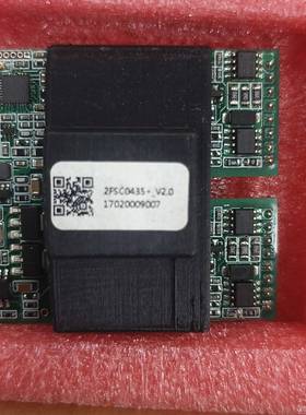 询价购-全新Firstack电源模块2FSC0435+_V2.0，型