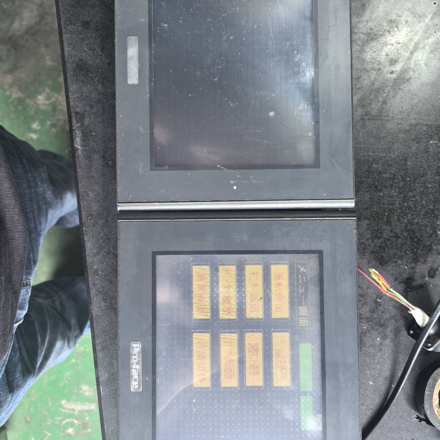 询价购-Pro-face触摸屏GP2401-TG41-24V。二手拆