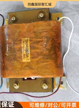 询价购-AZTEC TR98080DA-1 变压器，拆机品