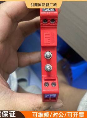 询价购-MTL 787SP+分流二极管安全栅，英国原装