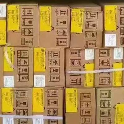 询价购-动力源4850HI（TTI ）窄面板。全新原包