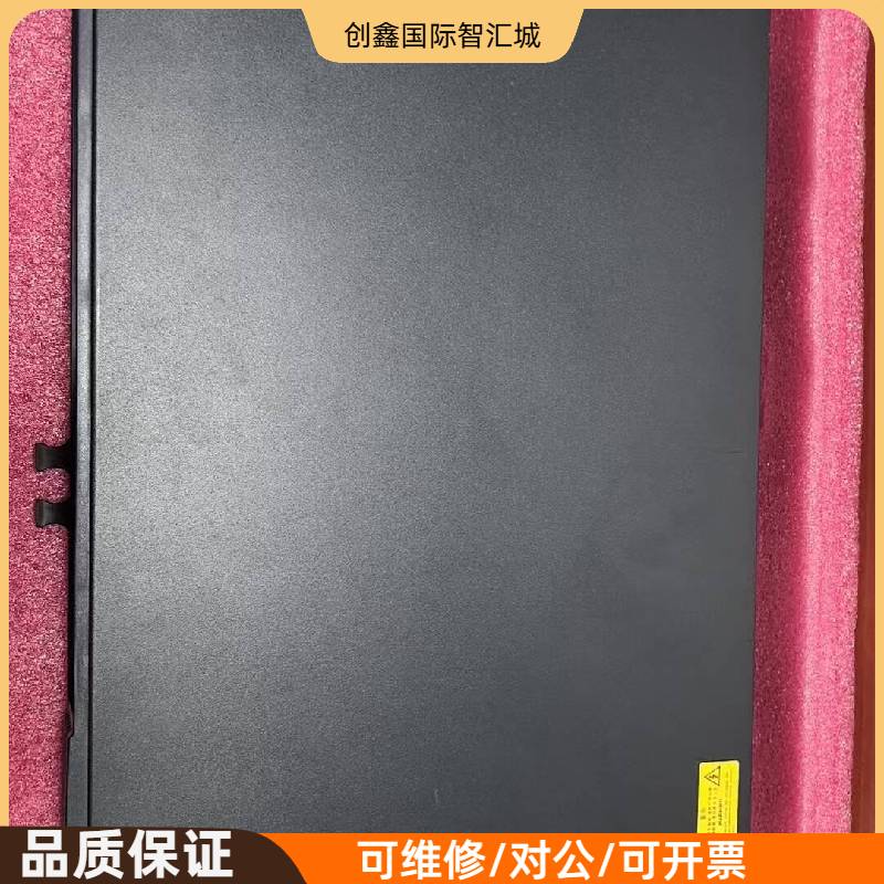 询价购-锐捷睿易，RG-NBS2026G，3台（2台9新，1