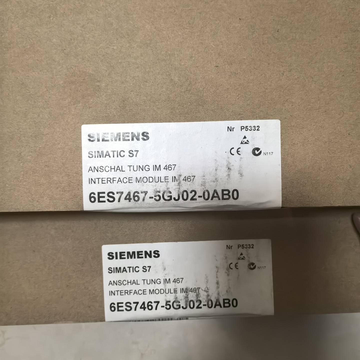 询价购-西门子SIMATIC S7接口模块，型号6ES7467-5G