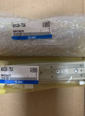 询价购-SMC滑台气缸 MXQ8-75A（MXQB20），日本原