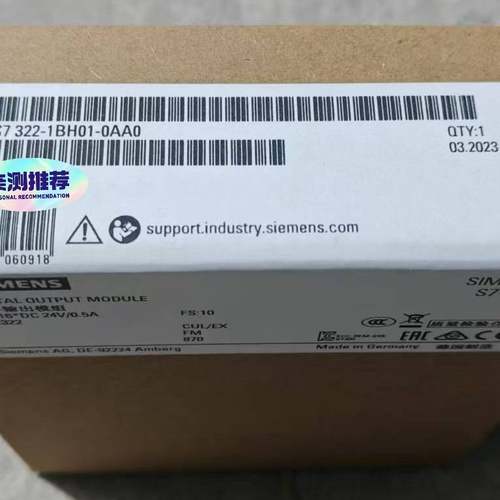 询价购-型号6ES7 322-1BH01-0AA0，西门子SIMAT
