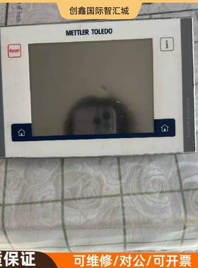 询价购-梅特勒托利多电位滴定仪控制屏 TERMINA
