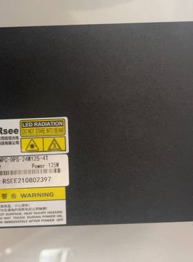 询价购-Rsee LED光源控制器，型号NPC-DPS-24W125