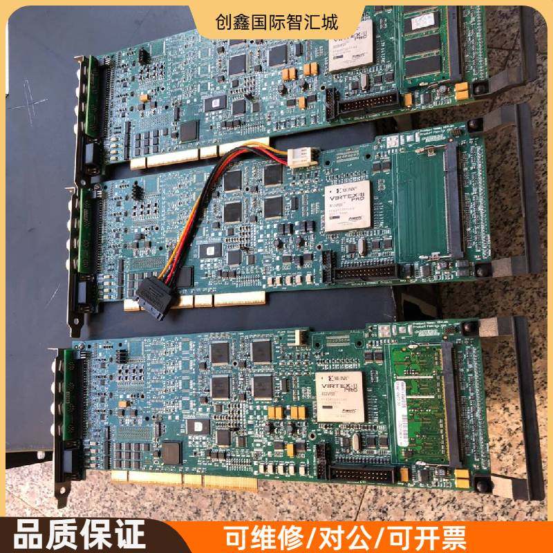 询价购-图像采集卡oc-64a0-02040拆机成色充新X64-