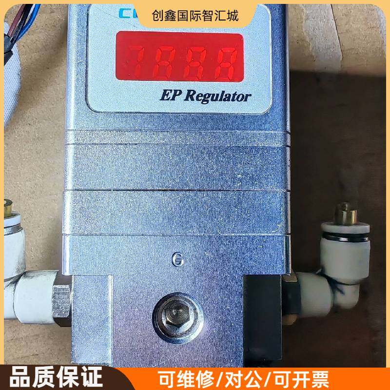 询价购-COSYS P2K EP Regulator 压力调节器，原