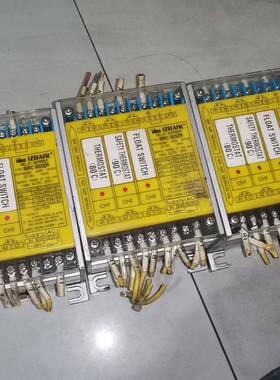 询价购-和泉IBRC6032R安全继电器，拆机品，成