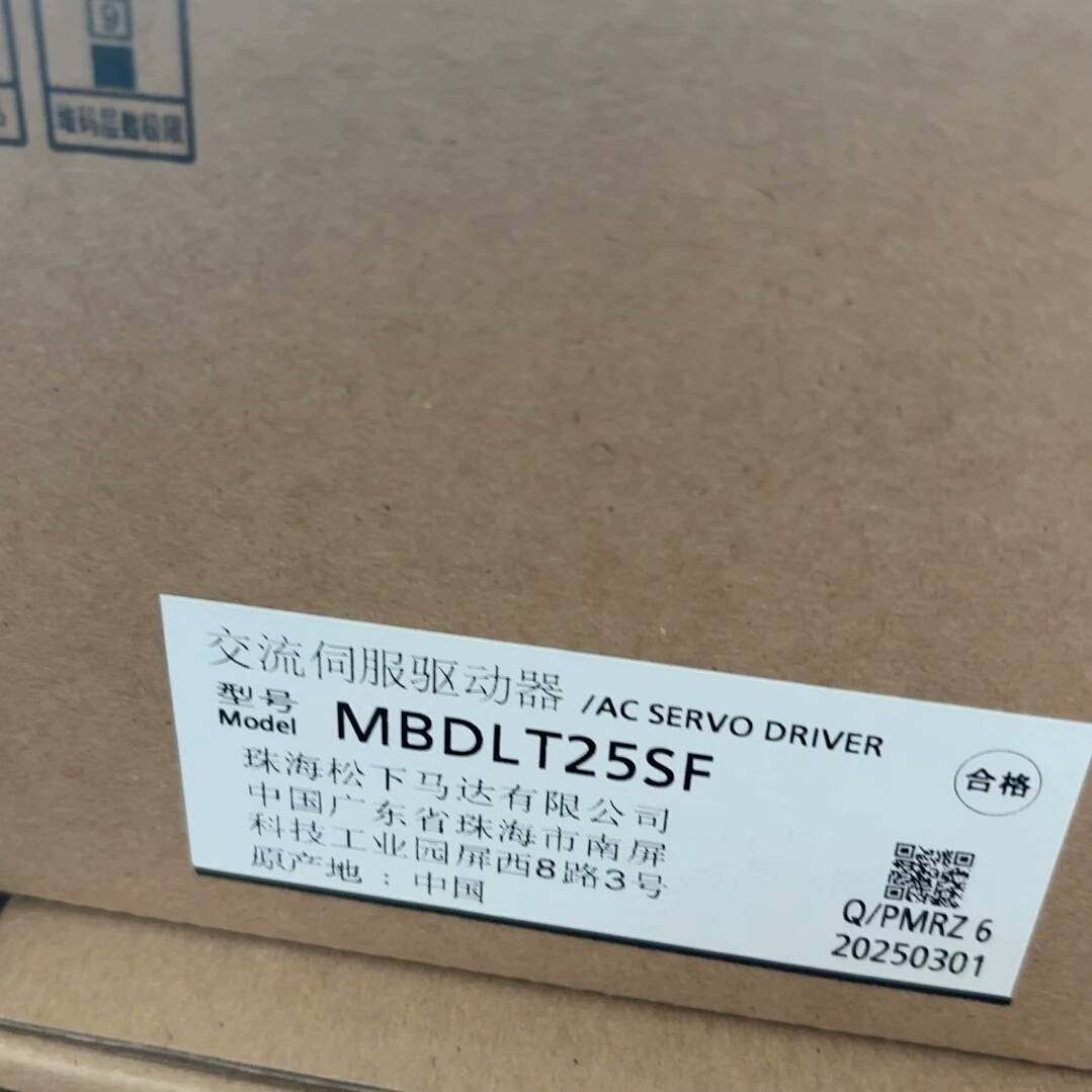询价购-松下交流伺服驱动器MBDLT25SF，全新原