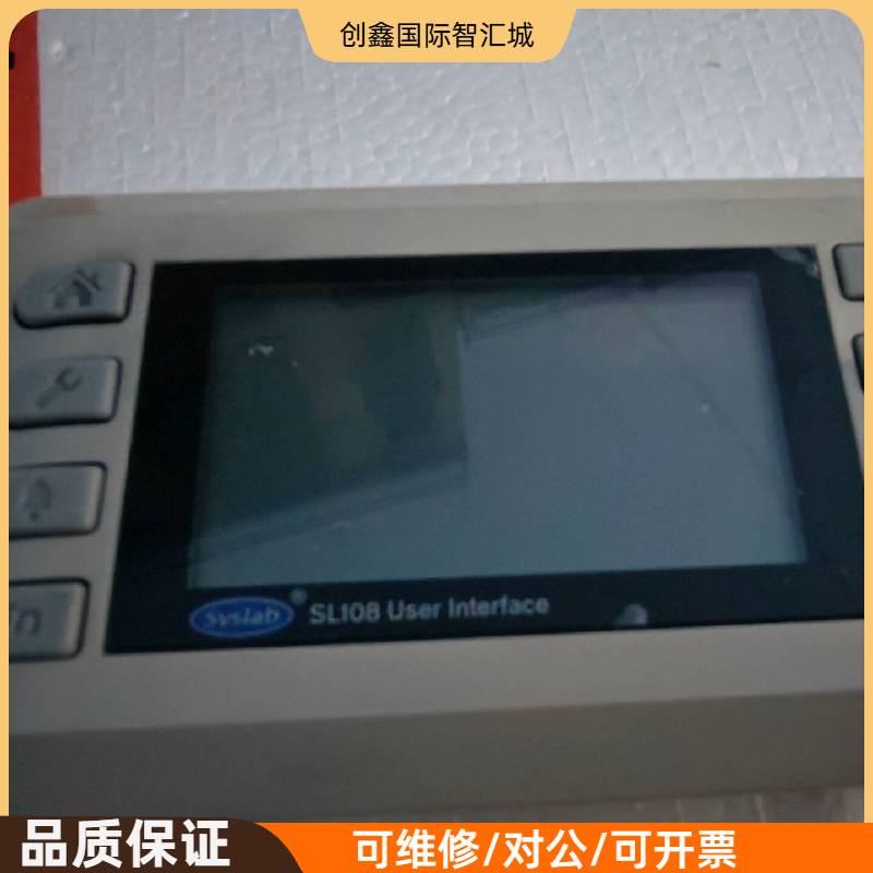 询价购-Syslab品牌SL108中央空调控制器