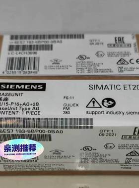 询价购-6ES7 193-6BP00-0BA0  西门子SIMATI