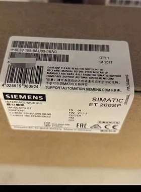询价购-6ES7155-6AU00-0BN0 西门子模块SIMATI