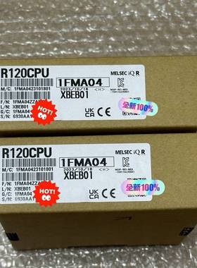 询价购-R120CPU 全新原装
