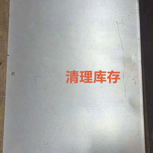 询价购-明纬RST-5000-48，48V105A，数量5台全部测