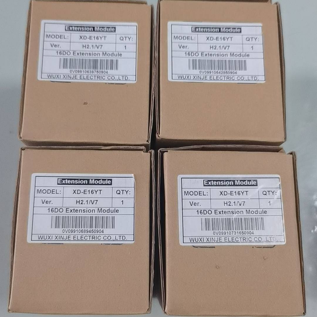 询价购-全新信捷XD-E16YT，工程余料，现货九台