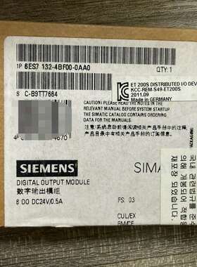 议价~西门子数字输出模块6ES7 132-4BF00-0AA0 8~可维修