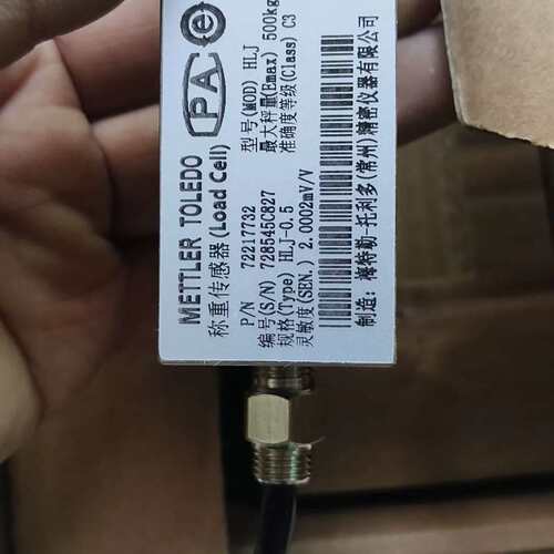 议价~梅特勒托利多~可维修