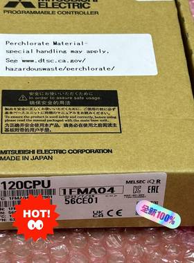 询价购-R120CPU 全新原装