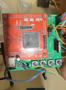 询价购-DSP开发板，红色主控板搭配绿色扩展