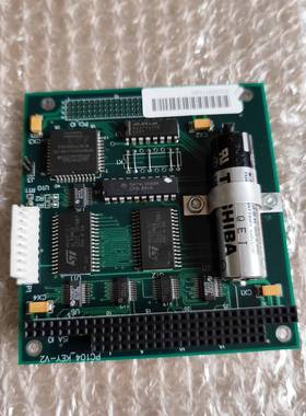 询价购-PC104-KEY-V2