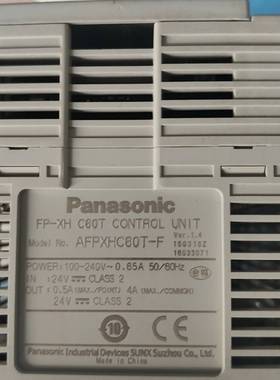 询价购-松下PLC控制单元 FP-XH C60T，型号AFPXHC6