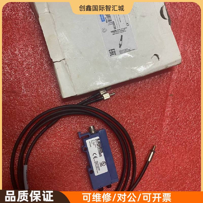 询价购-全新正品 XUYAFVCO966S 施耐德光纤传感器