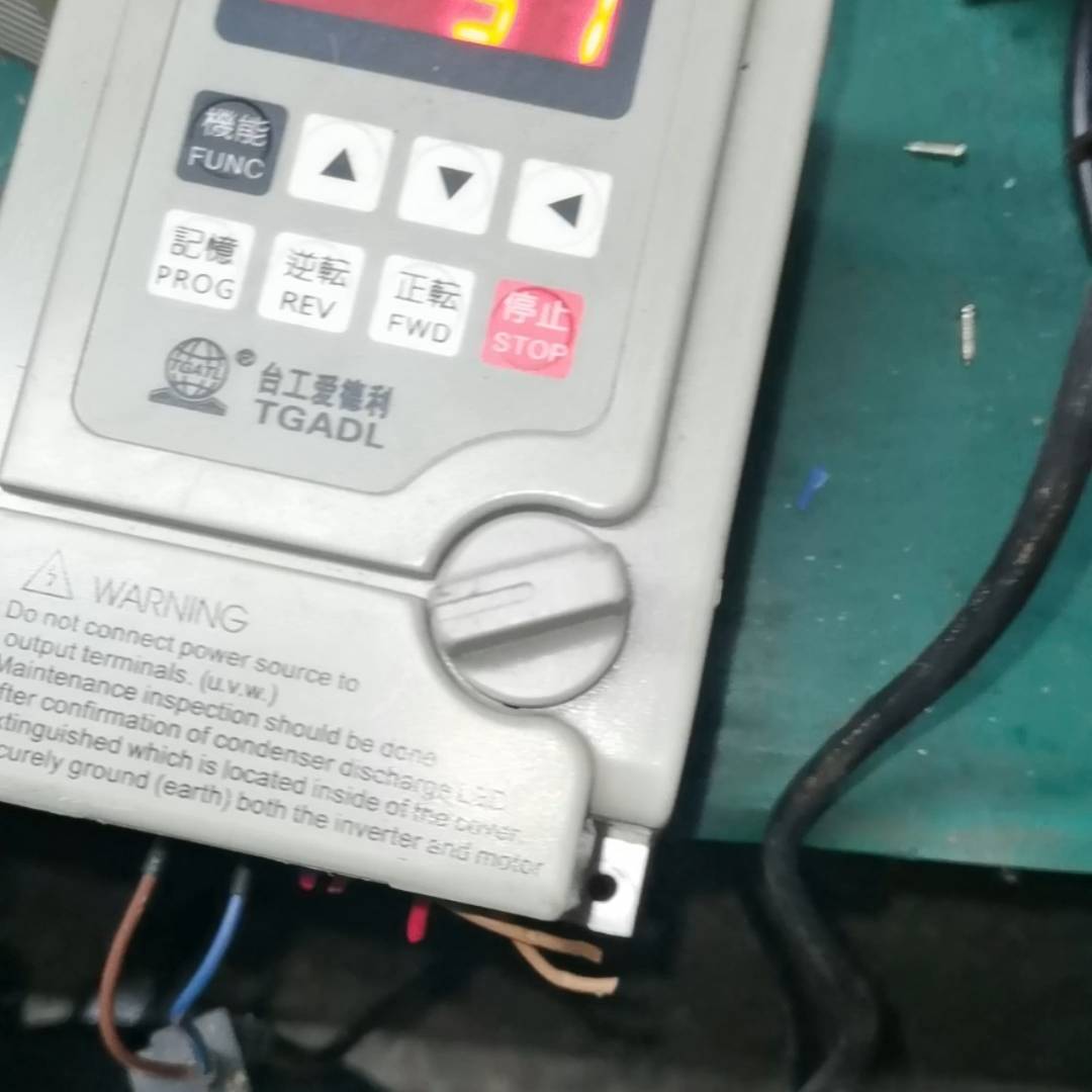 询价购-爱得利变频器AS2-107 IPM单相220V爱德利0.