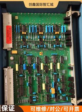 询价购-CS A463 AE HIEE400103R0001