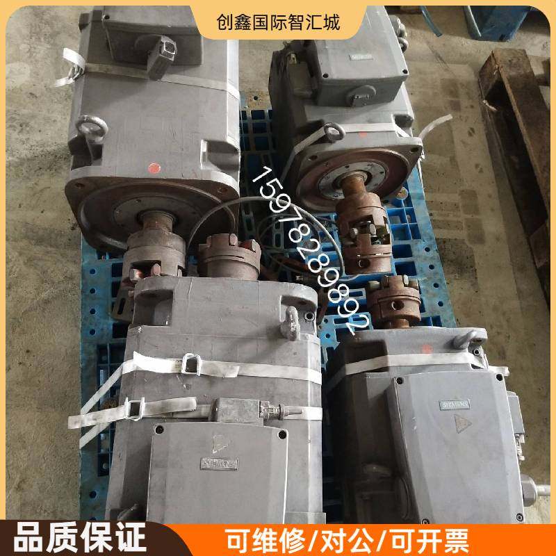 询价购-SIEMENS 电机1PH8163-1DF23-0GA1-Z