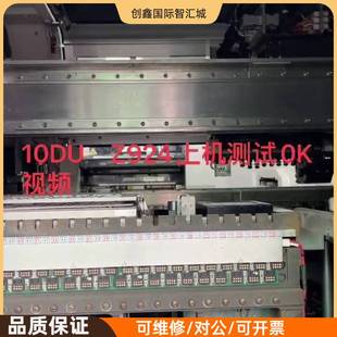 询价购 BM231.BM221.BM123.BM1 Panasonic贴片机驱动器