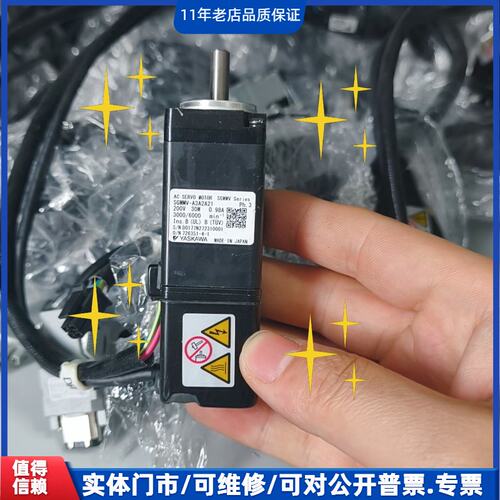 议价~安川伺服电机SGMMV-A3A2A21，30W~可维修