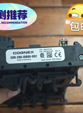 询价购-康耐视Cognex工业检查器模块CKR-200-IOBOX-