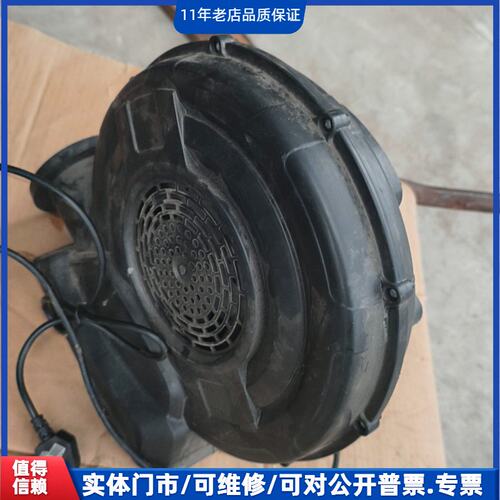 议价~永诚牌立式塑料中压风机，型号CZ-SL550，功率550W，~可维修