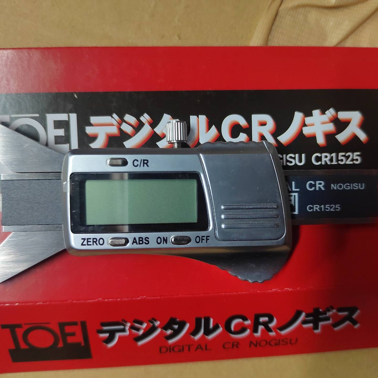 询价购-出手一款日本东荣（TOEI）CR1525数显卡